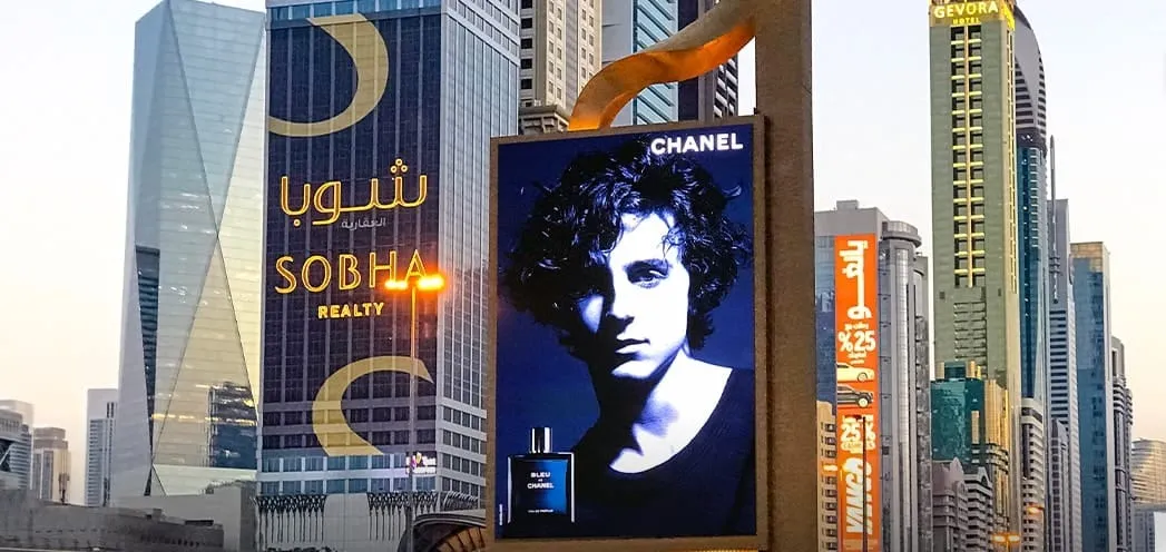 Comment le Moyen-Orient est devenu la nouvelle scène incontournable des marques françaises en 2025