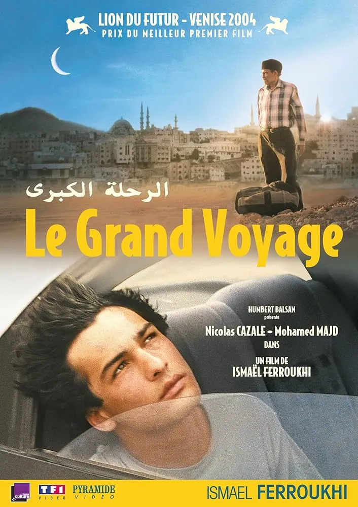 Le Grand Voyage : un film français sur la route, entre silence, identité et réconciliation