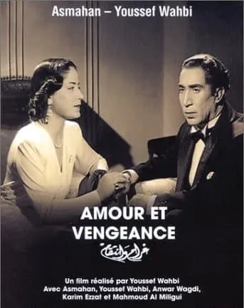 Youssef Wahbi : l’Égyptien qui a forgé son génie théâtral dans les écoles de Paris