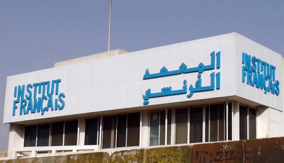 Quand la francophonie s’invente à Bagdad Langue, culture et transmission au cœur d’un espace en recomposition