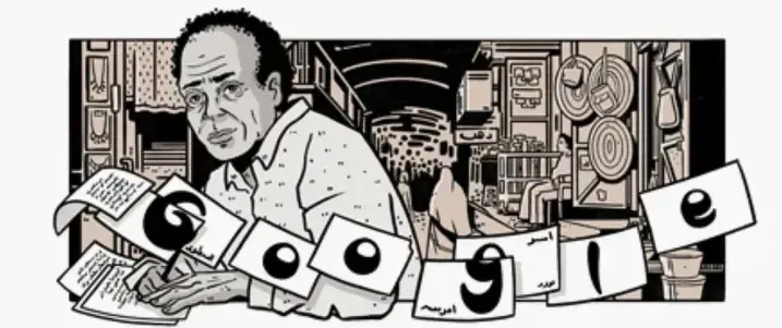 Mohamed Al-Faytouri et Paris, le poète de l’exil face à la distance