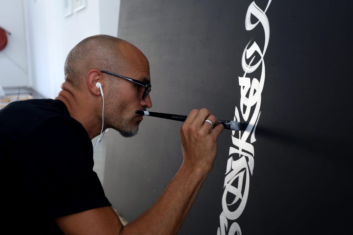 Vincent Abadi Hafez, écrire l’espace