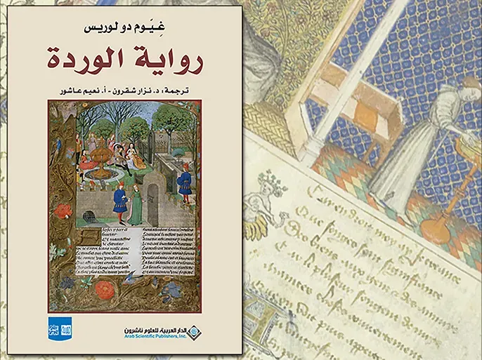 La littérature française et son empreinte profonde sur le monde arabe : un siècle de circulation des idées, de traductions et d’humanisme partagé