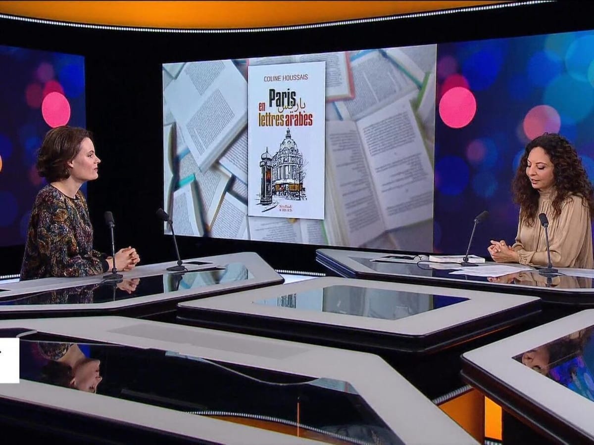 Des romanciers d’origine arabe au cœur de la scène littéraire française