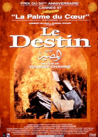 Le Destin : quand le génie de Chahine unit la France et le monde arabe
