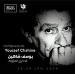Youssef Chahine Centenaire à Alexandrie : une mémoire réactivée, un cinéma en mouvement