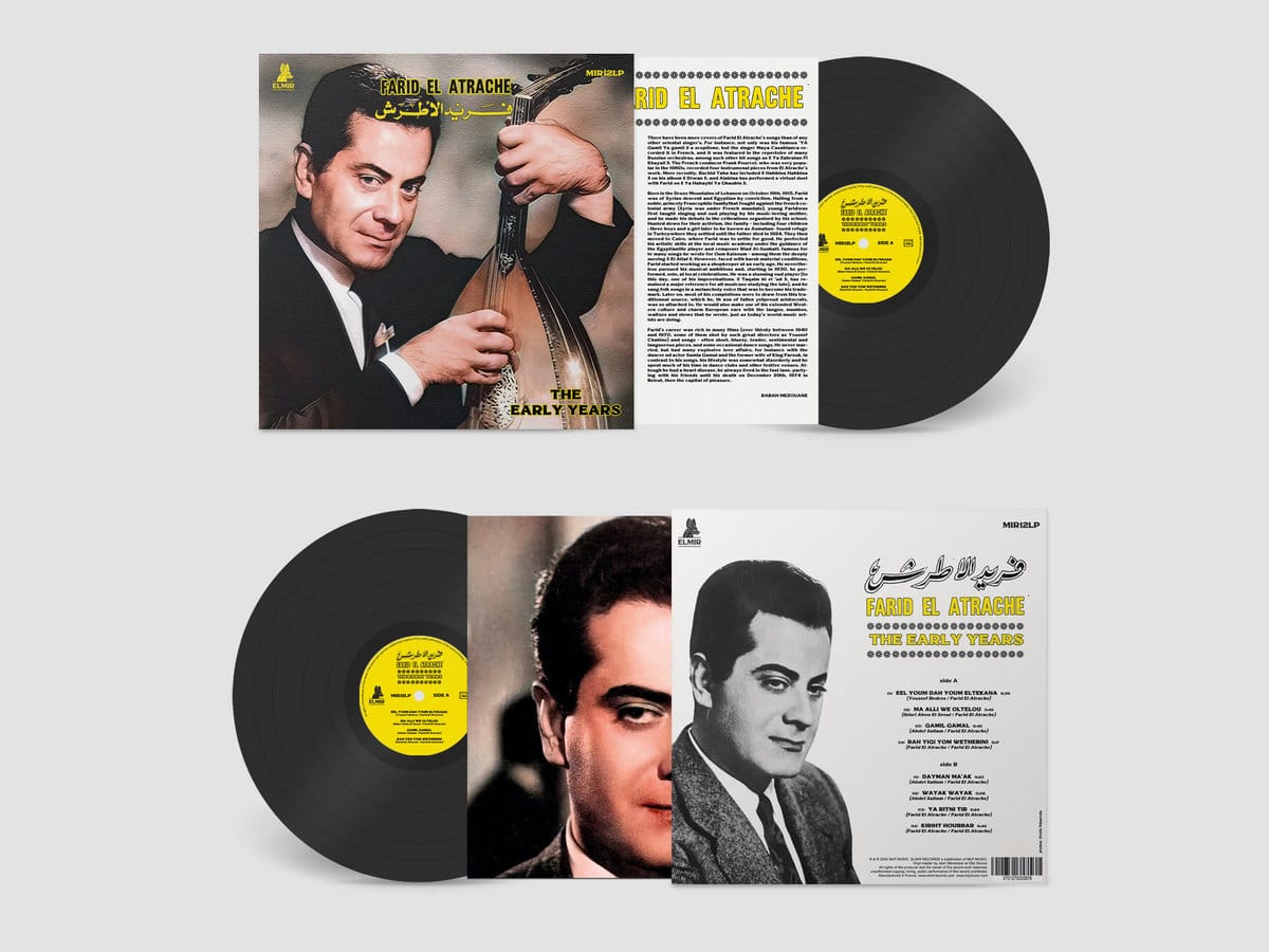 Farid El Atrache : la légende orientale qui a illuminé Paris