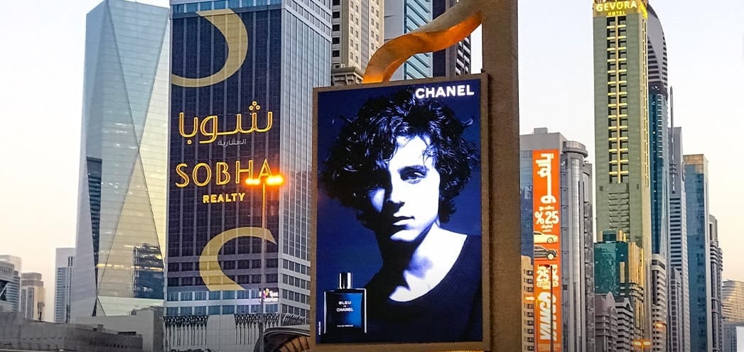 Comment le Moyen-Orient est devenu la nouvelle scène incontournable des marques françaises en 2025