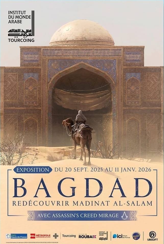 Bagdad, la cité du savoir revit à Tourcoing : une immersion entre histoire et jeu vidéo