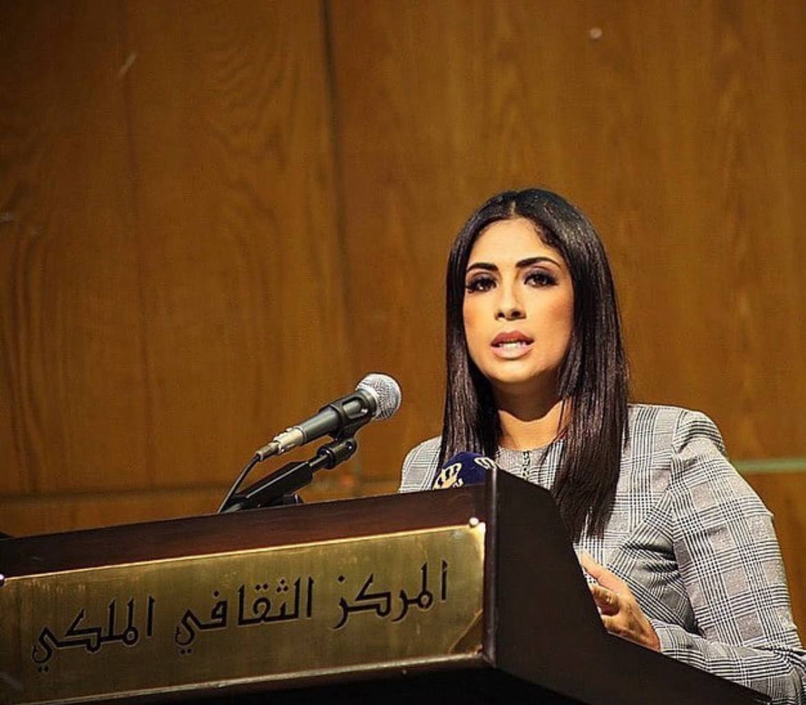 Amal Al Salhi : écrire à Paris depuis les seuils de la langue et de l’exil