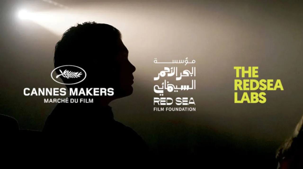 Quand Cannes devient un levier de structuration : la cinématographie saoudienne à l’épreuve du marché