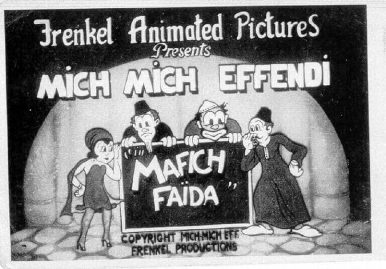 Avant l’image animée, il y eut un apprentissage du regard