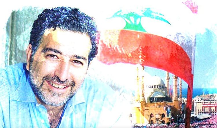 Entre la Seine et la Méditerranée, Samir Kassir ou la fidélité à la pensée libre