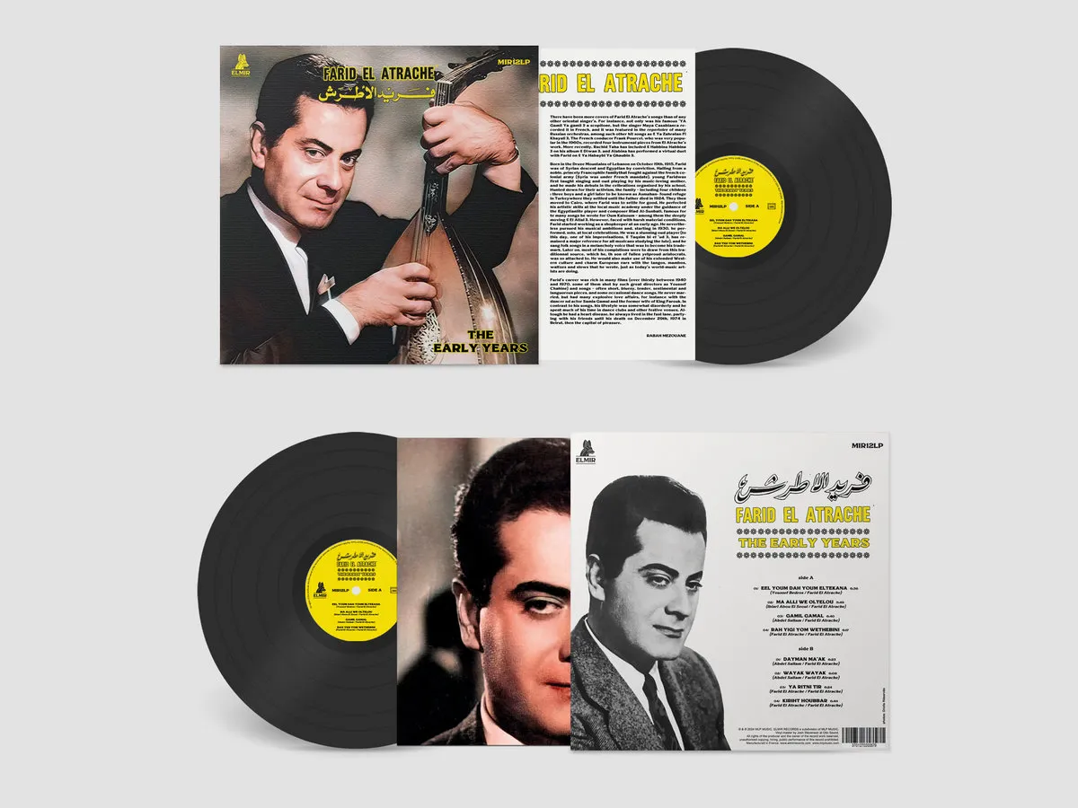 Farid El Atrache : la légende orientale qui a illuminé Paris