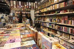 Le Salon du livre arabe à Paris (1998–2025) : histoire, mutations et portée culturelle