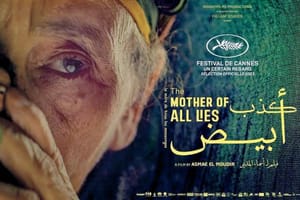 Comment Paris est devenue l’épicentre de la nouvelle révolution du cinéma arabe