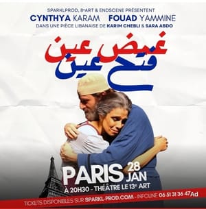 Ghammad Ain Fattah Ain: le théâtre libanais embrasse Paris dans une nuit de sens et d’humanité