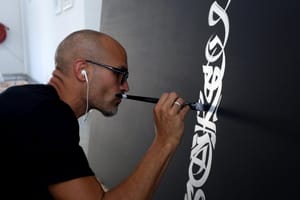 Vincent Abadi Hafez, écrire l’espace