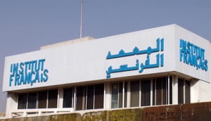 Quand la francophonie s’invente à Bagdad Langue, culture et transmission au cœur d’un espace en recomposition