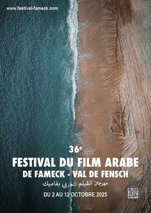 Fameck et le cinéma arabe : un pont culturel rare entre l’Orient et l’Occident