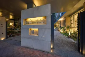 Farouk Hosny : quand l’art devient mémoire institutionnelle