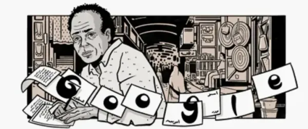 Mohamed Al-Faytouri et Paris, le poète de l’exil face à la distance