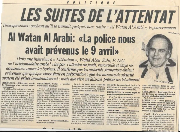 Paris, quand l’exil a sauvé la presse arabe